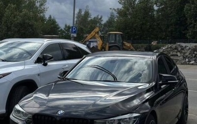 BMW 3 серия, 2016 год, 2 000 000 рублей, 1 фотография