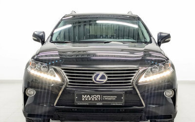 Lexus RX III, 2015 год, 2 995 000 рублей, 1 фотография