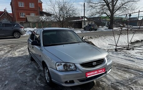 Hyundai Accent II, 2008 год, 540 000 рублей, 1 фотография