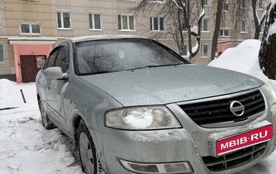 Nissan Almera Classic, 2007 год, 450 000 рублей, 1 фотография