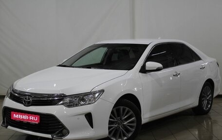 Toyota Camry, 2016 год, 1 950 000 рублей, 1 фотография