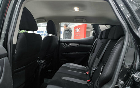 Nissan Qashqai, 2021 год, 1 820 000 рублей, 15 фотография