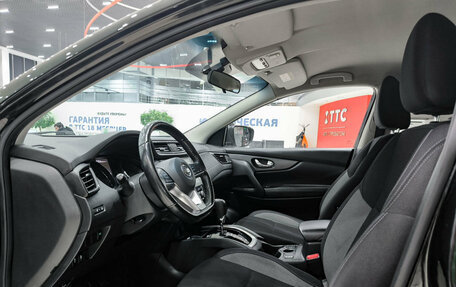 Nissan Qashqai, 2021 год, 1 820 000 рублей, 20 фотография