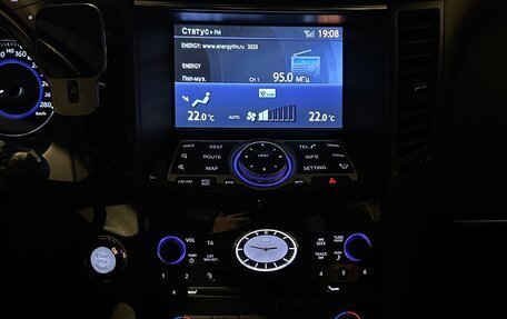 Infiniti QX70, 2017 год, 2 450 000 рублей, 2 фотография