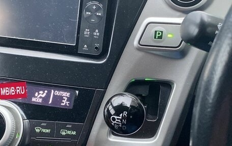 Toyota Prius Alpha I (ZVW40/41), 2011 год, 1 250 000 рублей, 17 фотография