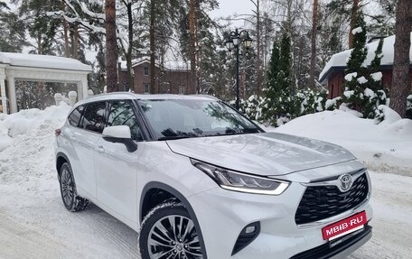 Toyota Highlander, 2025 год, 5 300 000 рублей, 3 фотография