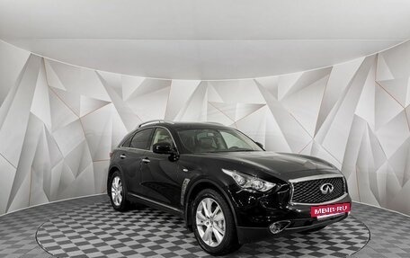 Infiniti QX70, 2017 год, 3 250 000 рублей, 3 фотография