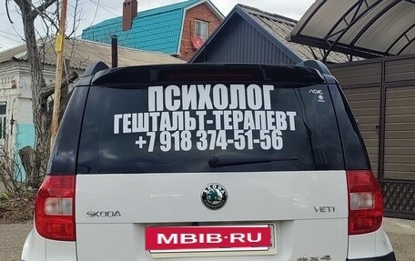 Skoda Yeti I рестайлинг, 2012 год, 1 620 000 рублей, 10 фотография