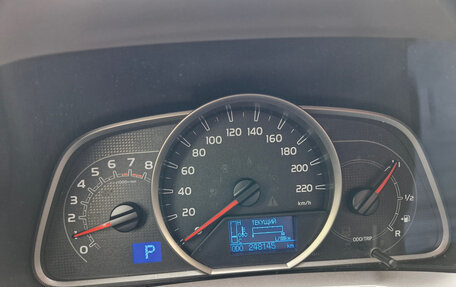 Toyota RAV4, 2013 год, 1 500 000 рублей, 12 фотография