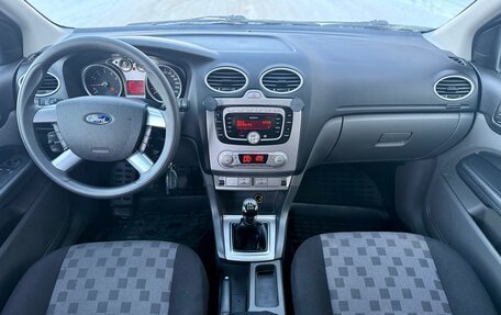 Ford Focus II рестайлинг, 2008 год, 785 000 рублей, 11 фотография