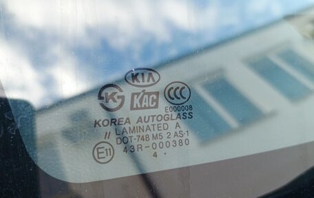 KIA Picanto I, 2005 год, 480 000 рублей, 16 фотография