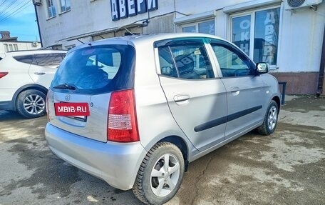 KIA Picanto I, 2005 год, 480 000 рублей, 4 фотография