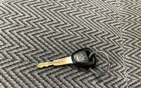 Honda CR-V IV, 1998 год, 525 000 рублей, 15 фотография