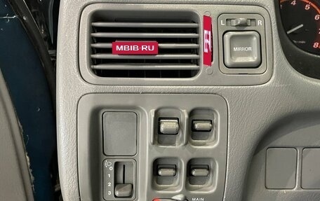 Honda CR-V IV, 1998 год, 525 000 рублей, 8 фотография