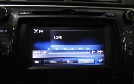 Toyota Camry, 2016 год, 1 950 000 рублей, 18 фотография