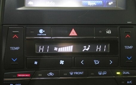 Toyota Camry, 2016 год, 1 950 000 рублей, 19 фотография