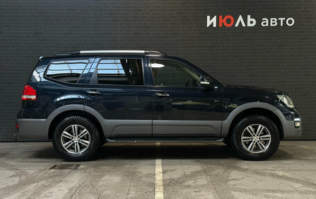 KIA Mohave I, 2017 год, 2 190 000 рублей, 4 фотография