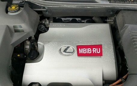 Lexus RX III, 2015 год, 2 995 000 рублей, 8 фотография