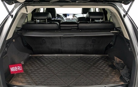 Lexus RX III, 2015 год, 2 995 000 рублей, 9 фотография