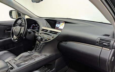 Lexus RX III, 2015 год, 2 995 000 рублей, 12 фотография