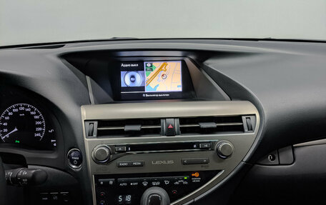 Lexus RX III, 2015 год, 2 995 000 рублей, 16 фотография