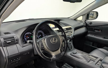 Lexus RX III, 2015 год, 2 995 000 рублей, 14 фотография