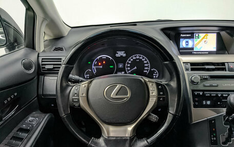 Lexus RX III, 2015 год, 2 995 000 рублей, 20 фотография