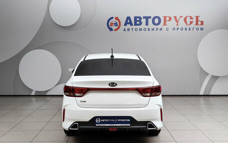 KIA Rio IV, 2020 год, 1 514 000 рублей, 4 фотография