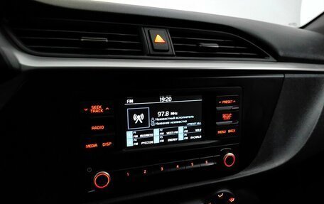 KIA Rio IV, 2020 год, 1 514 000 рублей, 14 фотография