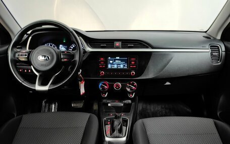 KIA Rio IV, 2020 год, 1 514 000 рублей, 12 фотография