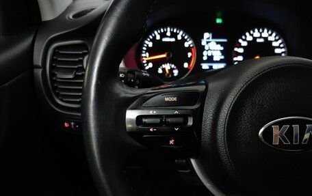 KIA Rio IV, 2020 год, 1 514 000 рублей, 17 фотография