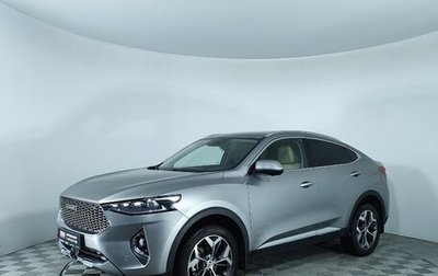 Haval F7x I, 2021 год, 2 090 000 рублей, 1 фотография