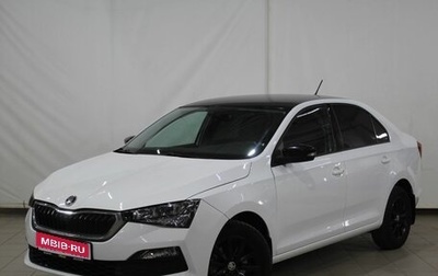 Skoda Rapid II, 2021 год, 1 500 000 рублей, 1 фотография