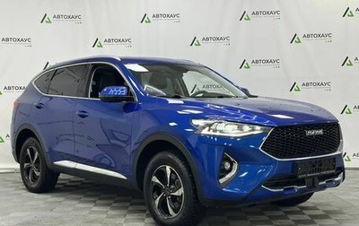 Haval F7 I, 2020 год, 1 958 000 рублей, 1 фотография