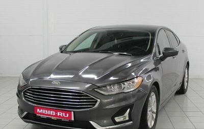 Ford Fusion (North America) II, 2020 год, 1 700 000 рублей, 1 фотография
