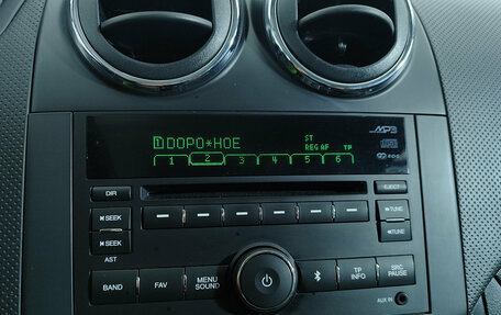 Ravon Nexia R3, 2017 год, 749 000 рублей, 15 фотография