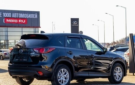 Mazda CX-5 II, 2013 год, 1 595 000 рублей, 6 фотография