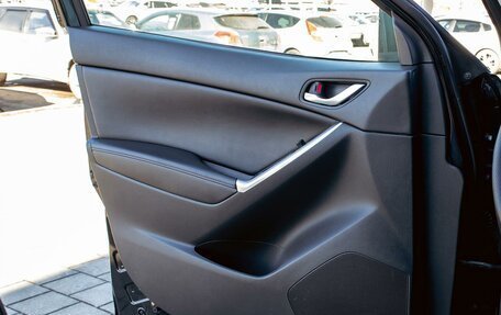 Mazda CX-5 II, 2013 год, 1 595 000 рублей, 12 фотография