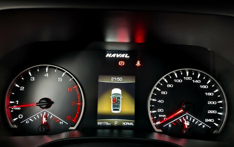 Haval Jolion, 2023 год, 1 300 000 рублей, 13 фотография