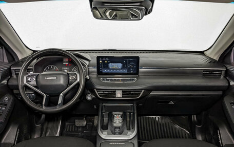 Haval Jolion, 2023 год, 1 300 000 рублей, 14 фотография