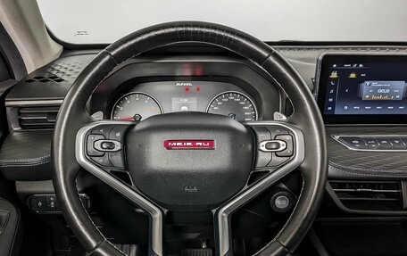 Haval Jolion, 2023 год, 1 300 000 рублей, 21 фотография