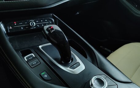 Haval F7x I, 2021 год, 2 090 000 рублей, 22 фотография