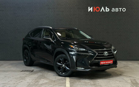 Lexus NX I, 2016 год, 2 400 000 рублей, 3 фотография