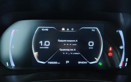 Haval F7x I, 2021 год, 2 090 000 рублей, 20 фотография