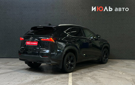 Lexus NX I, 2016 год, 2 400 000 рублей, 5 фотография