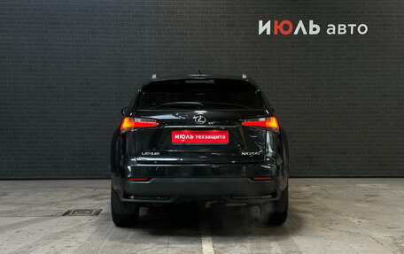 Lexus NX I, 2016 год, 2 400 000 рублей, 6 фотография