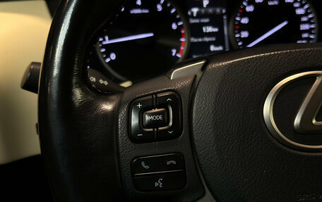 Lexus NX I, 2016 год, 2 400 000 рублей, 19 фотография
