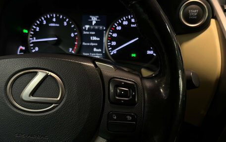Lexus NX I, 2016 год, 2 400 000 рублей, 20 фотография