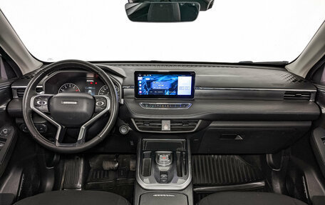 Haval Jolion, 2023 год, 1 250 000 рублей, 14 фотография