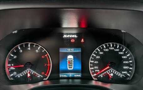 Haval Jolion, 2023 год, 1 250 000 рублей, 16 фотография